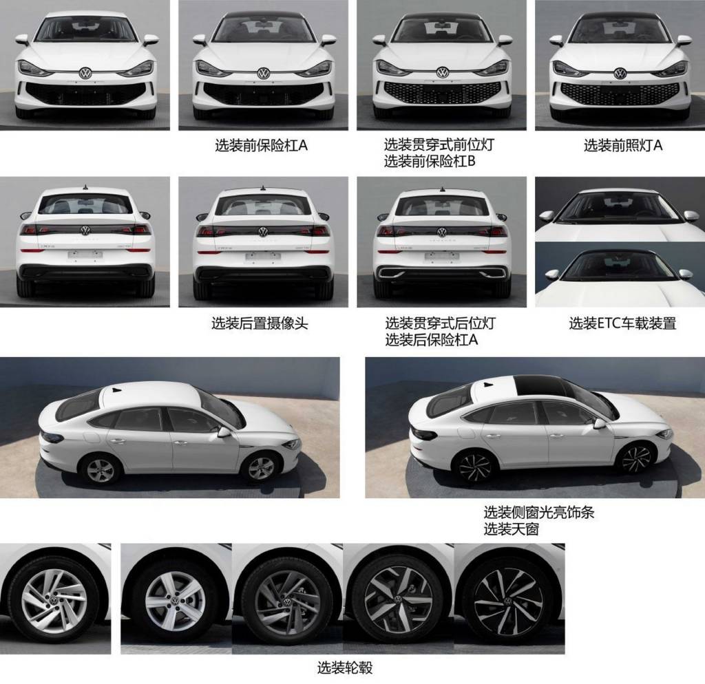 vw-lamando-4 Volkswagen Lamando