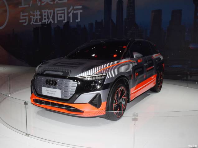 Protótipo apresentado no Salão do Automóvel de Shanghai já mostrava muito do visual Protótipo apresentado no Salão do Automóvel de Shanghai já mostrava muito do visual