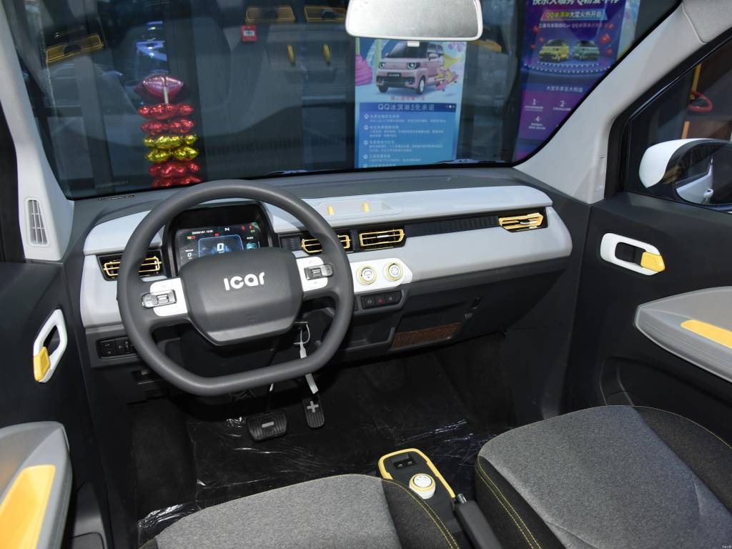 Chery QQ Ice Cream 2022 elétrico (5) Chery QQ Ice Cream 2022 elétrico
