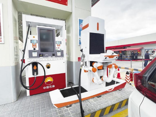 Posto automática da PetroChina em Lhasa (1)