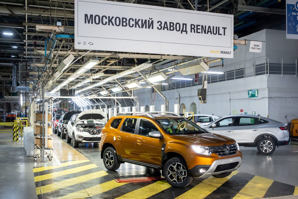Renault Moscou