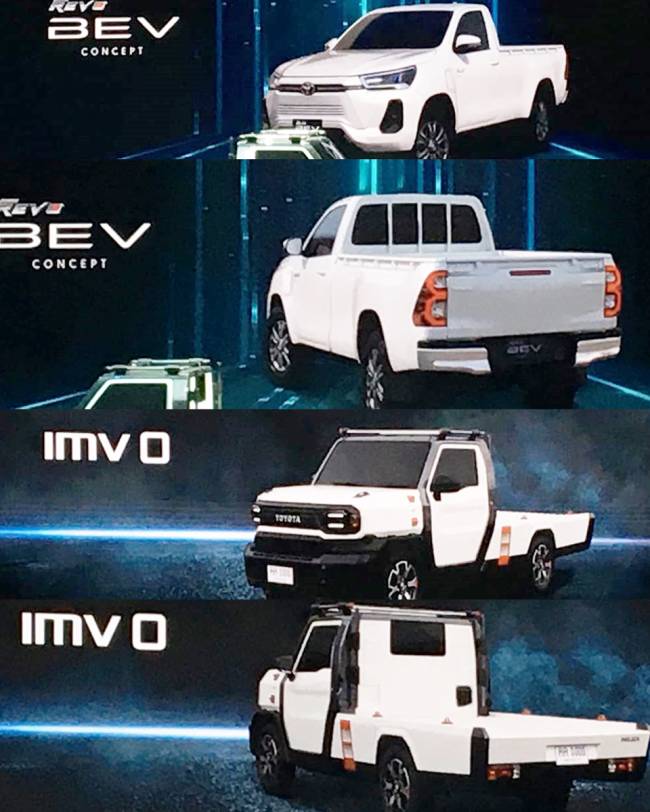 52151-1 Toyota Hilux elétrica