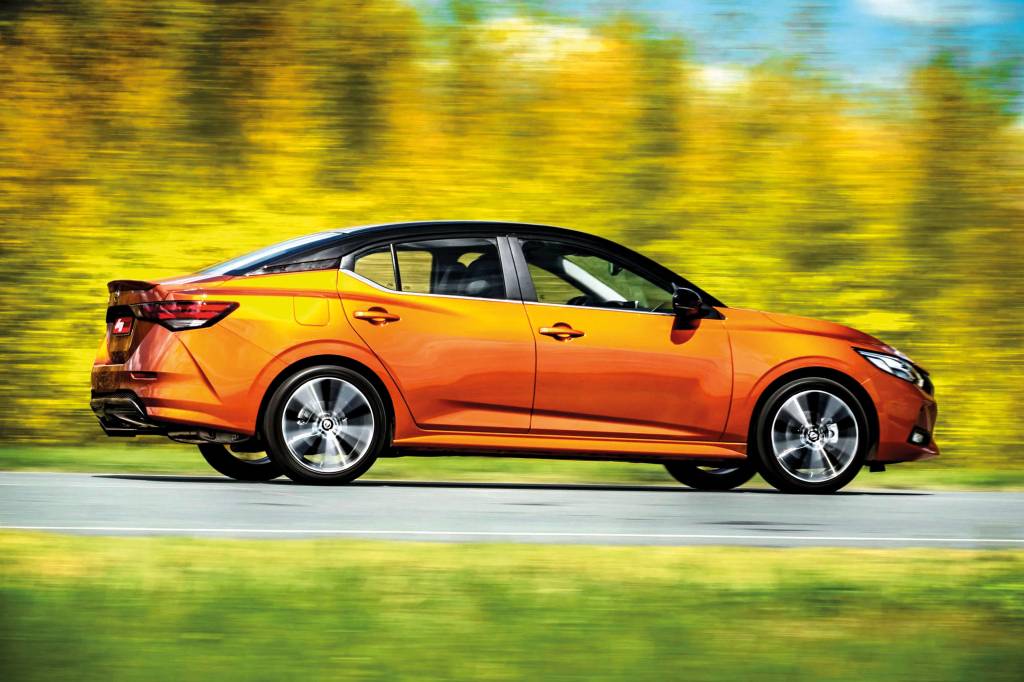 Sentra Sentra