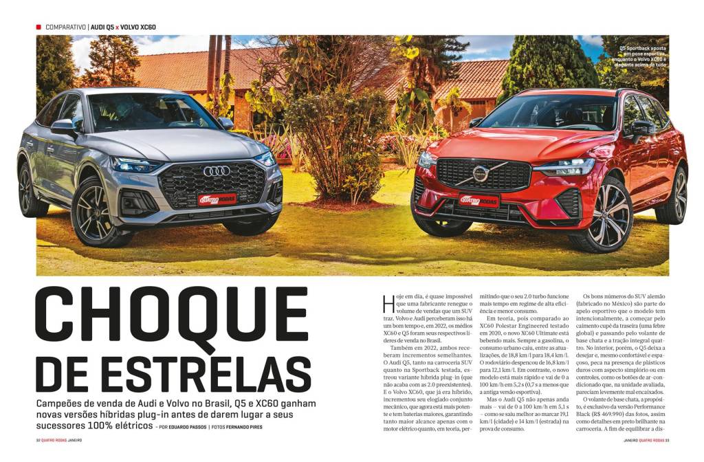 q5 x xc60 qr 765