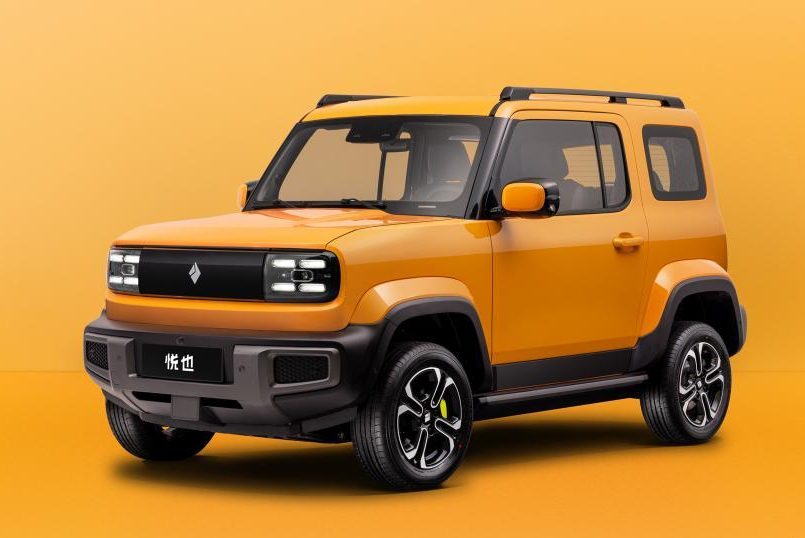 Baojun Yep
