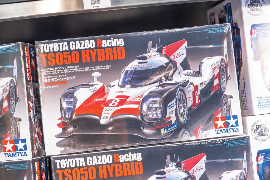 Tamiya Tamiya