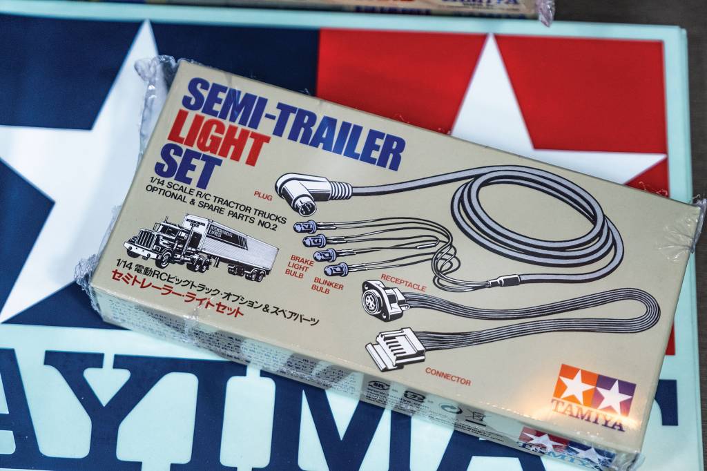 Tamiya Tamiya
