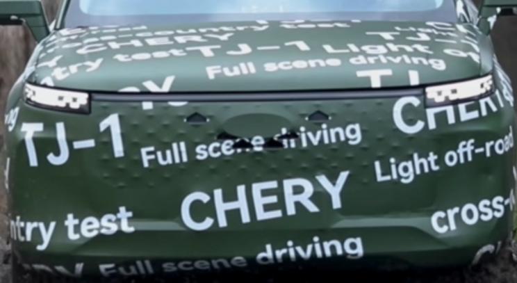 CHERY-TJ-1-Spy_3 Chery TJ-1
