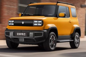 Baojun-Yep-ab-1024x576