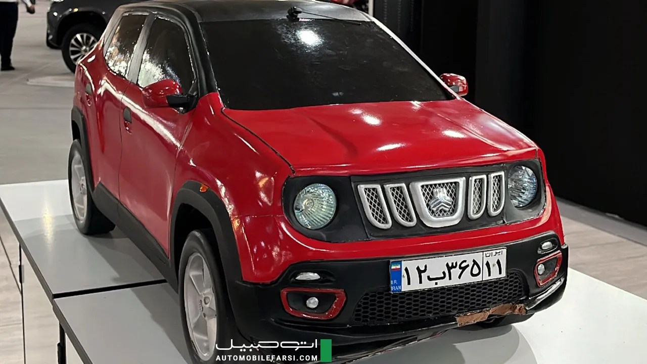 Saipa Kwid