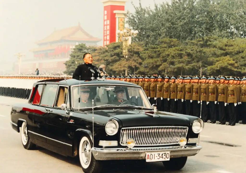 FAW Hongqi L5