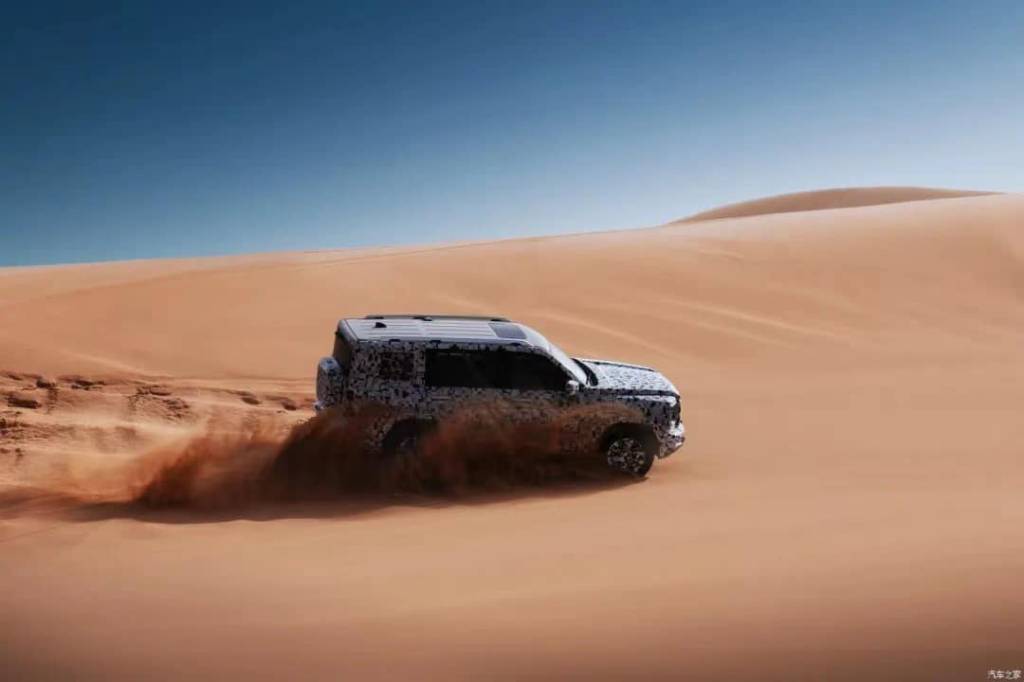 haval-3 Haval H9