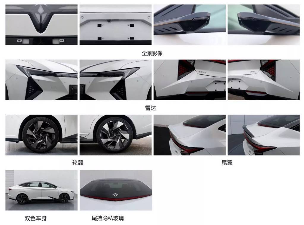 2024-Honda-Dongfeng-Linxi-L-3-1536×1138 Dongfeng