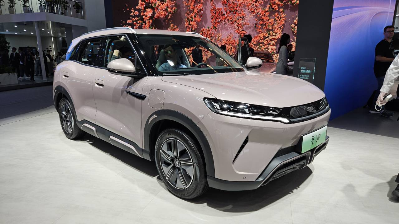 BYD Yuan Pro
