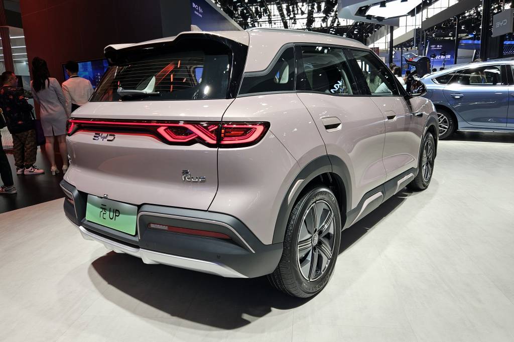 BYD Yuan Pro 2025 (1) BYD Yuan Pro 2025