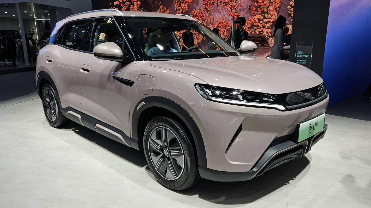 BYD Yuan Pro 2025