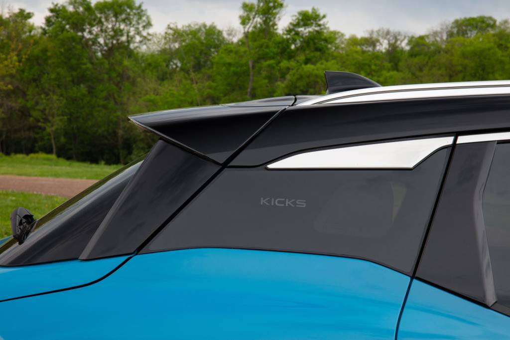 2025 Nissan Kicks 2025 Nissan Kicks