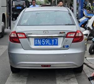 JAC J3 na China JAC J3 na China