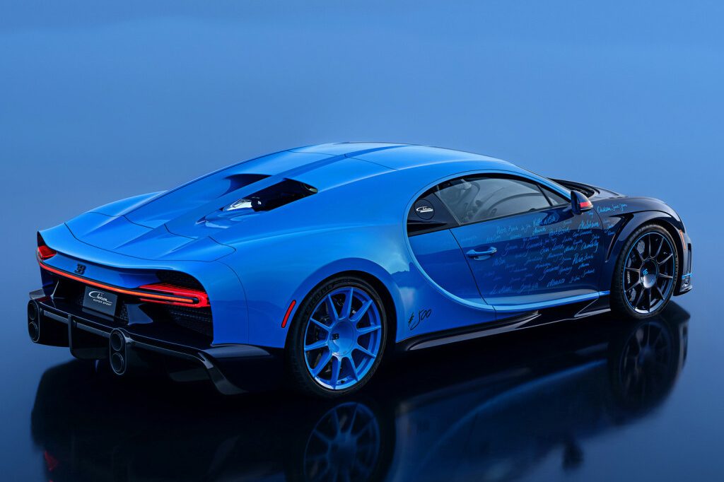 Bugatti Chiron L'Ultime