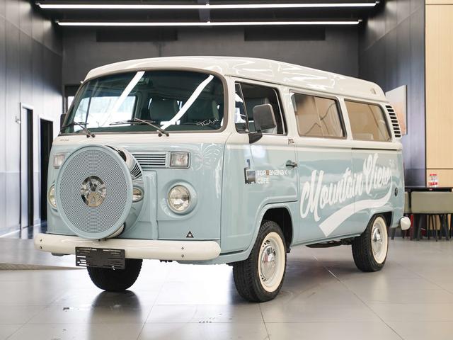 Kombi Last Edition foi parar na China e está à venda por R$ 108.000