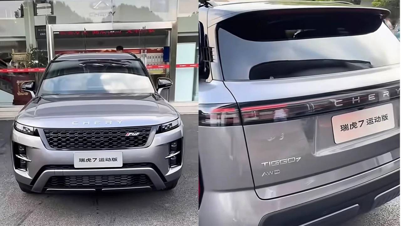 Chery Tiggo 7 Sport chinês