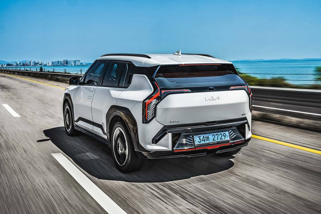 Kia EV3 Kia EV3