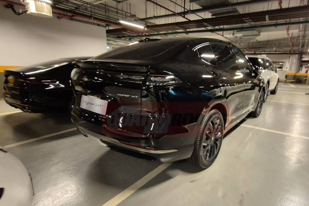 GAC Hyper HT GAC Hyper HT