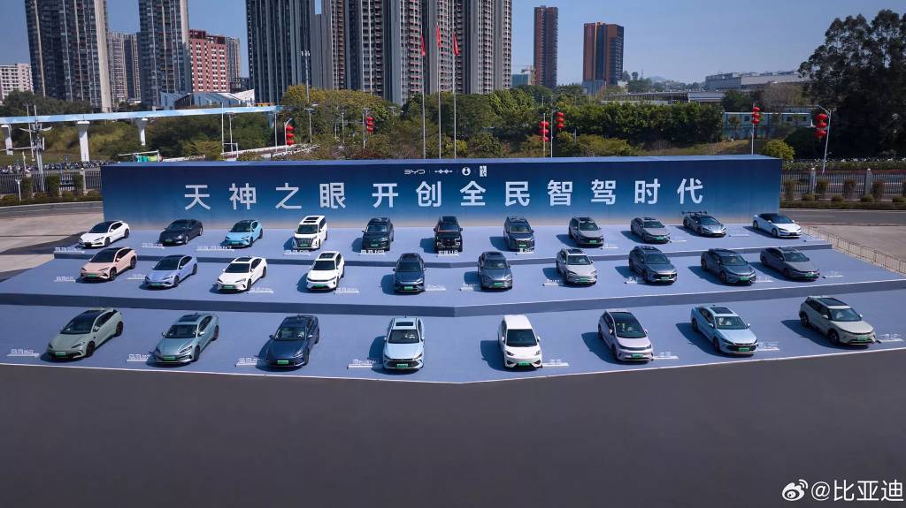 BYD-ADAS-2048×1151 BYD-ADAS-2048x1151
