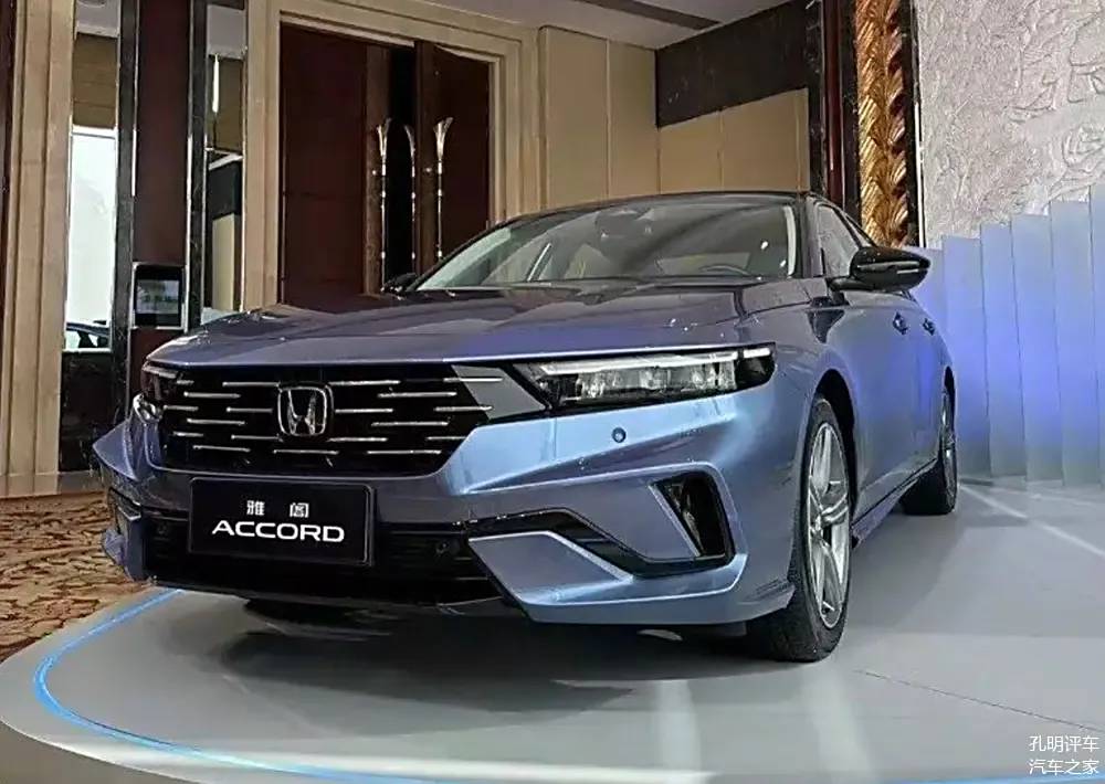Honda Accord chinês
