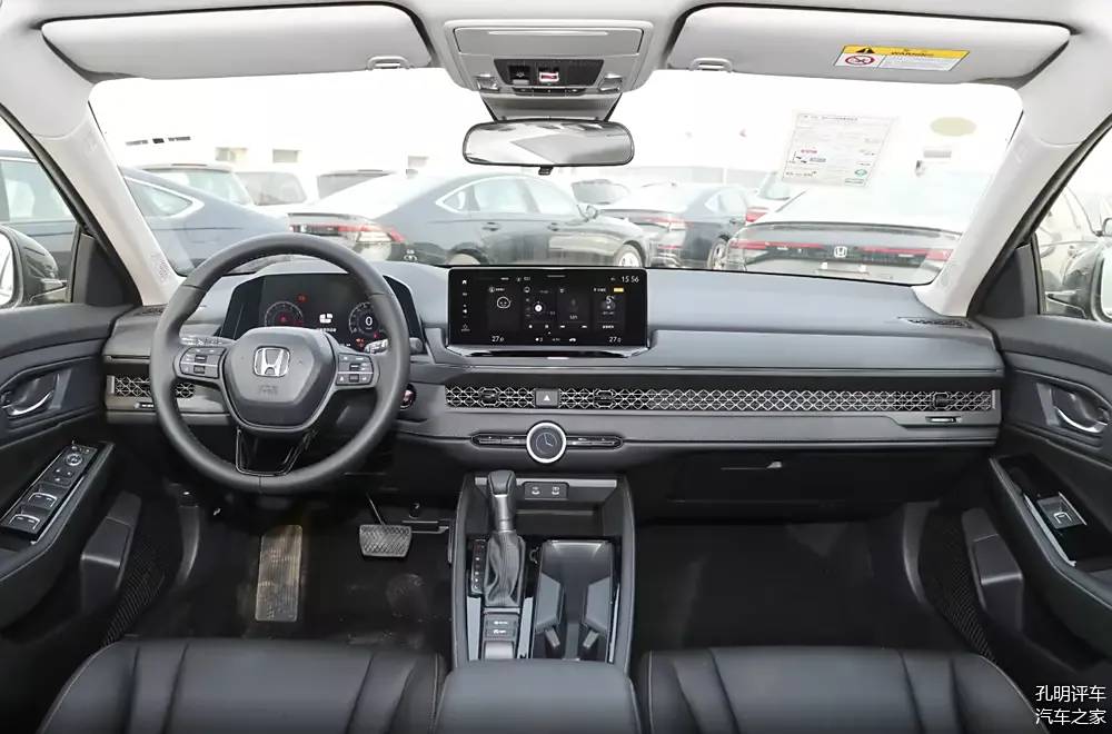 Honda Accord chinês