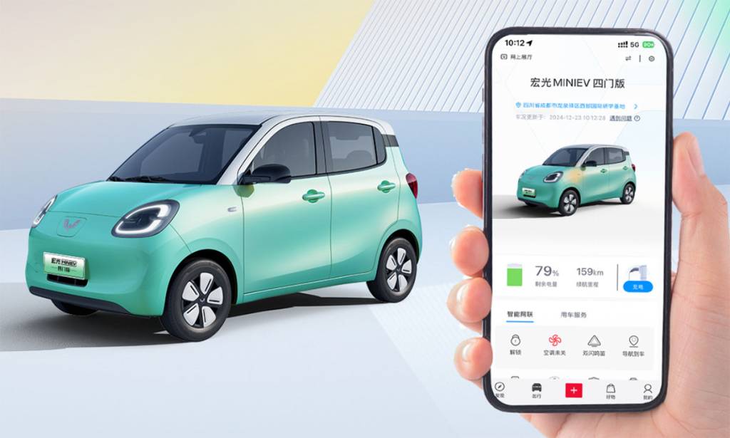 wuling-mini-ev4 Wuling Mini EV