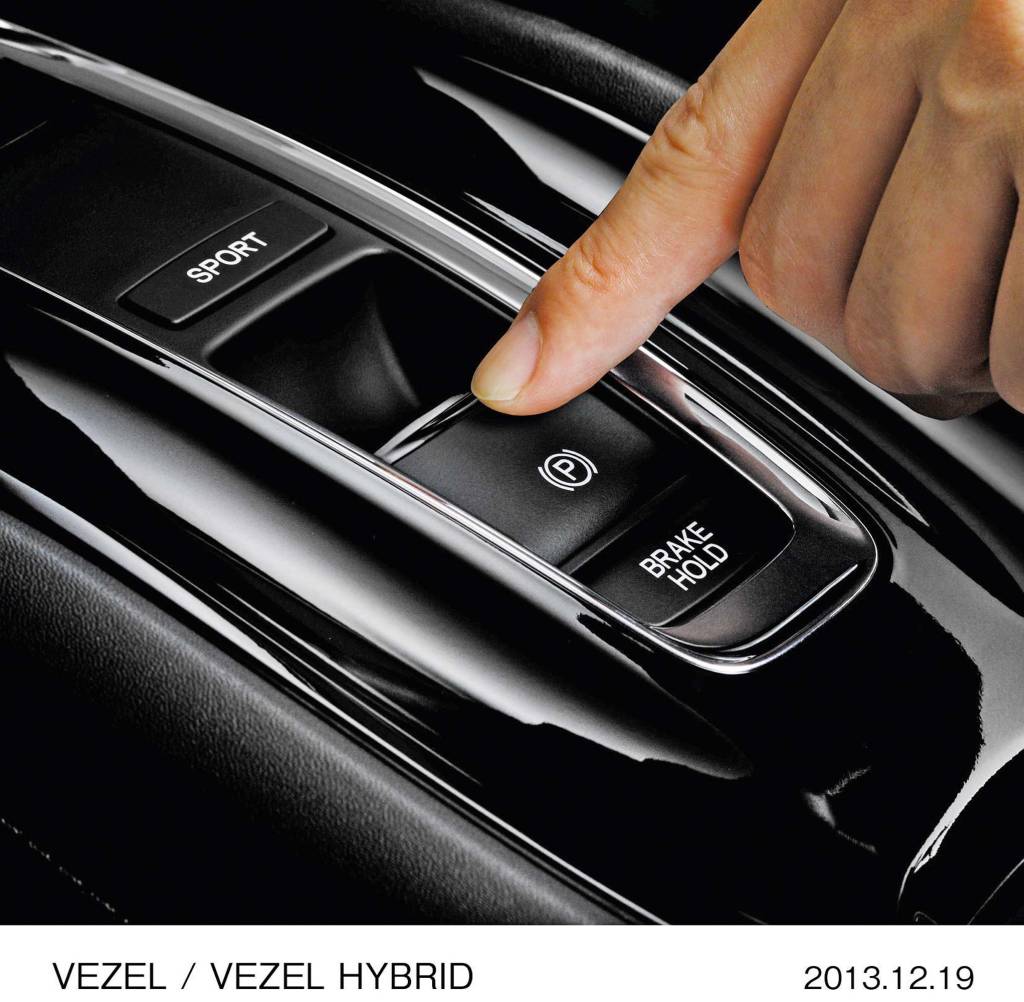 Freio de estacionamento eletrônico para de funcionar se o carro fica sem bateria?