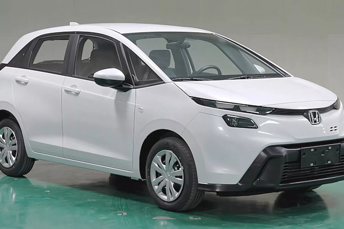 Gac-Honda-Jazz-Fit-MIIT-1-2048×1216