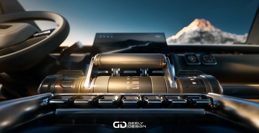 Geely Galaxy Cruiser Geely Galaxy Cruiser