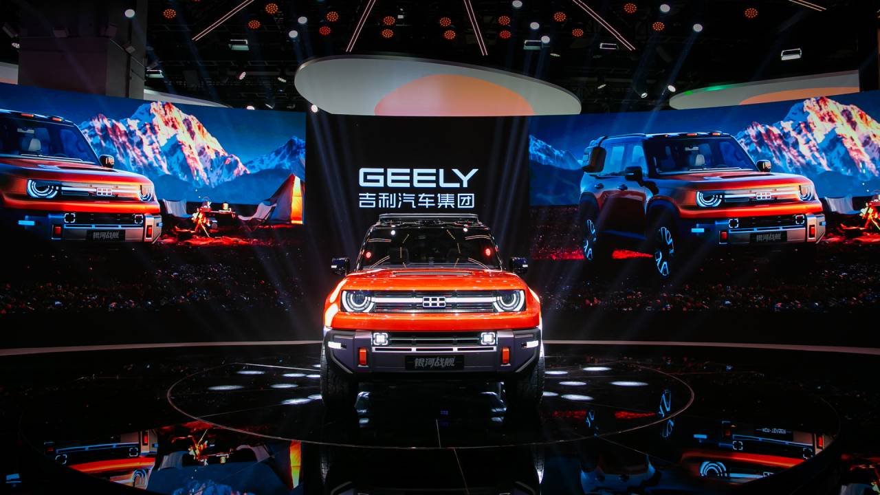 Geely Galaxy Cruiser