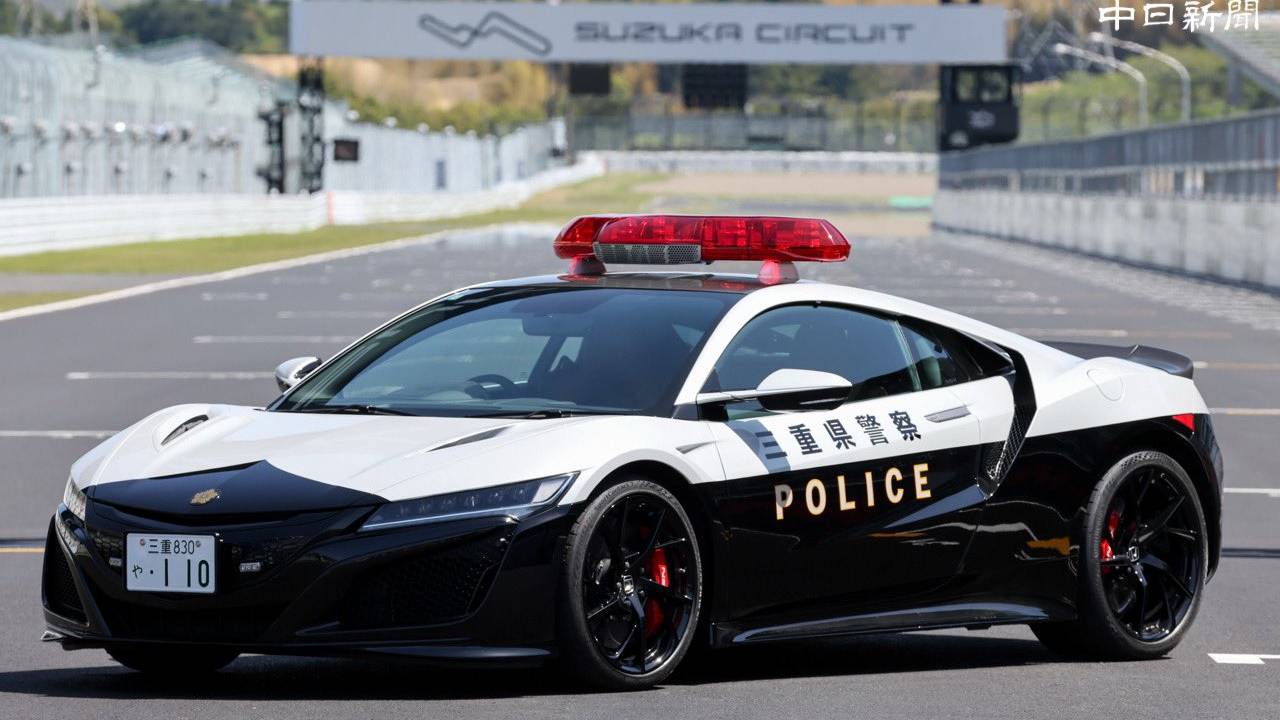 Honda NSX