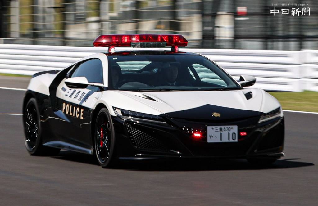 Honda NSX Honda NSX