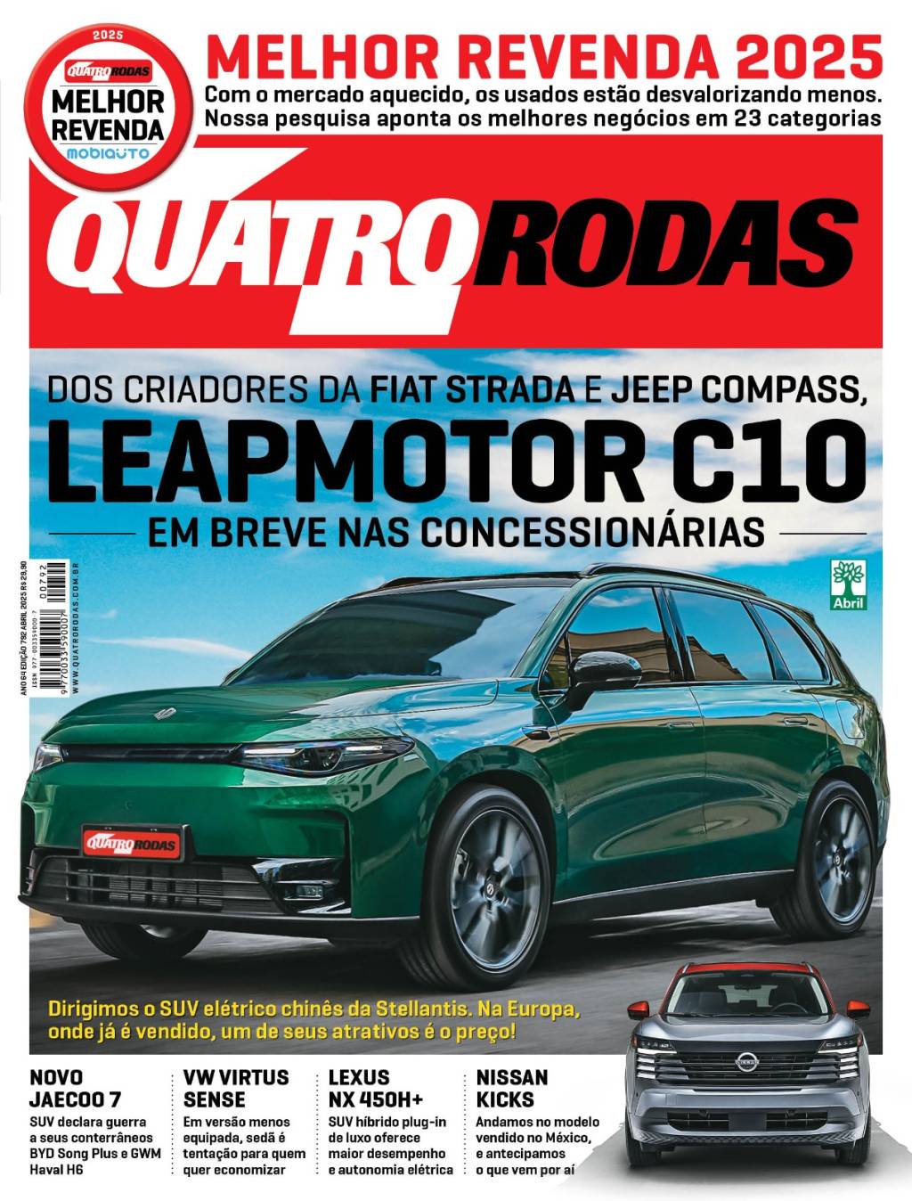 QR 792 QR 792