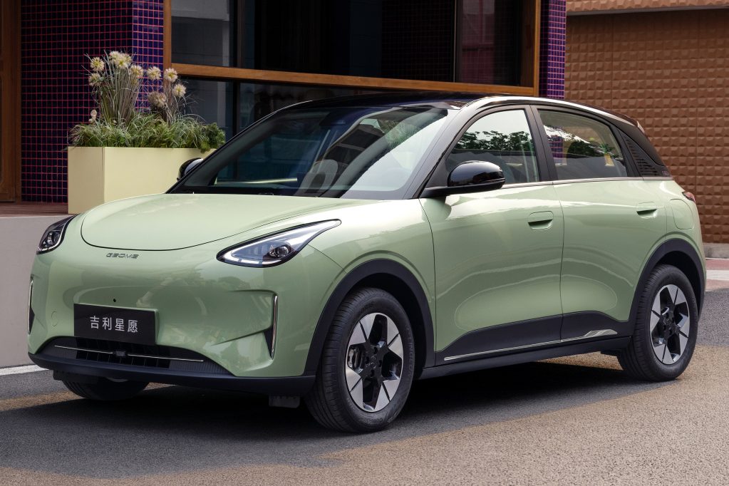 Geely Geome Xingyuan