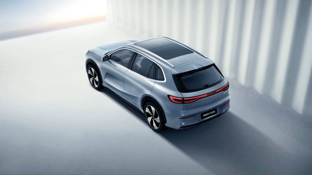 image(2) Geely EX5