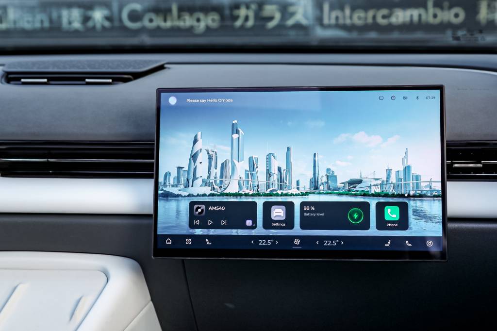 Omoda 7 PHEV Omoda 7 PHEV