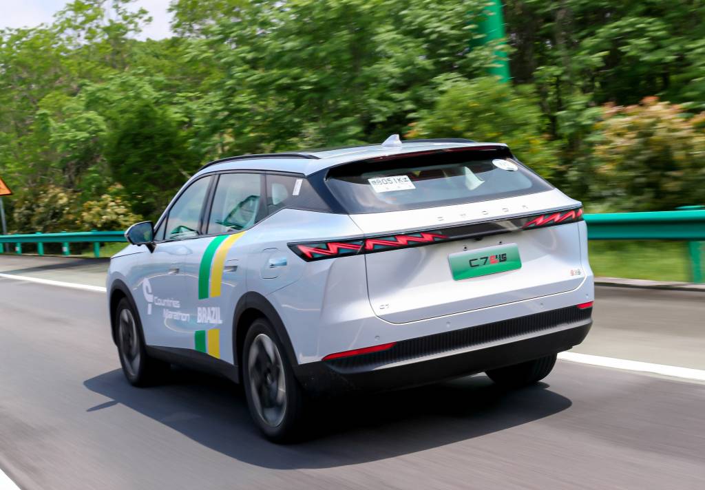 Omoda 7 PHEV Omoda 7 PHEV