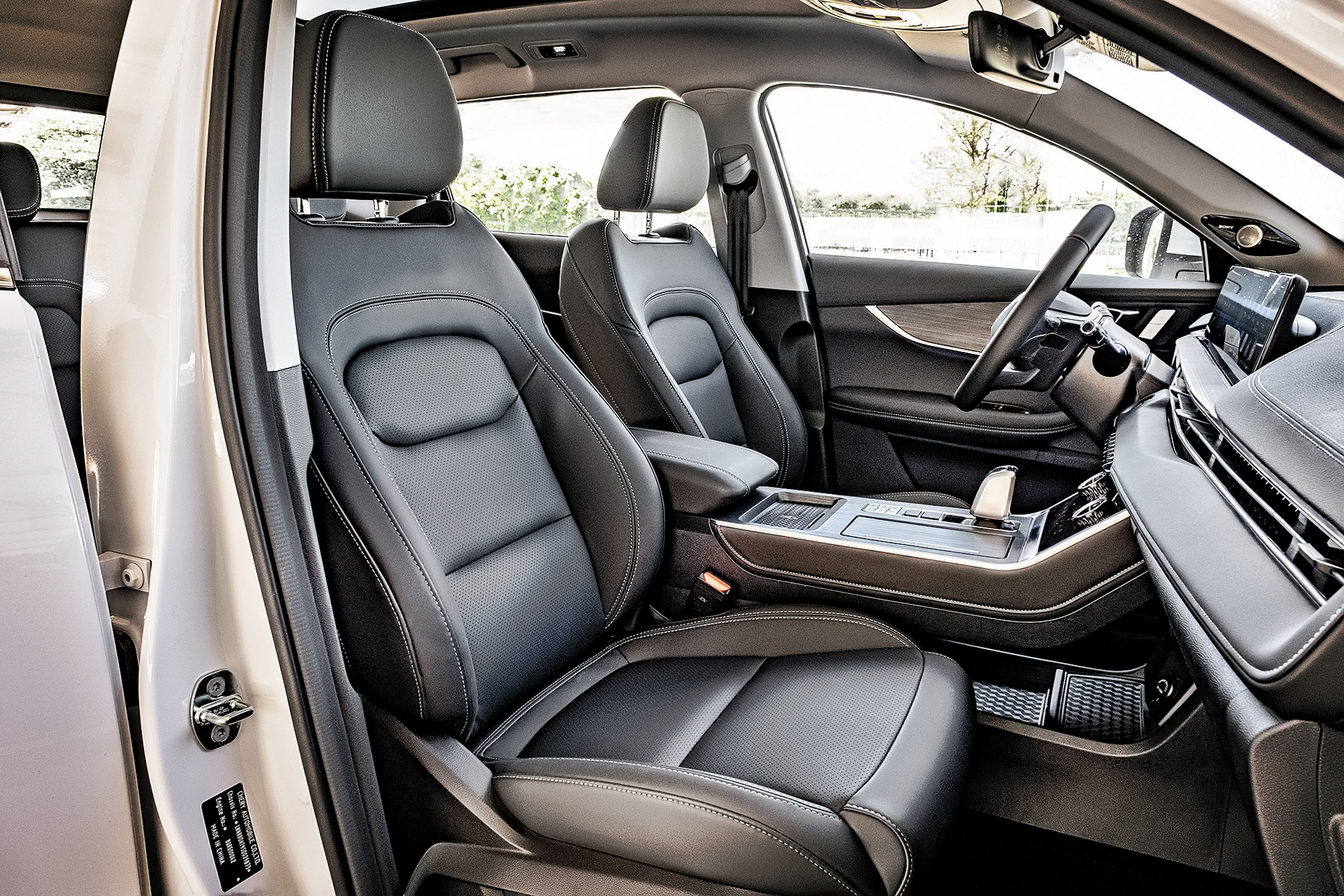 caoa chery tiggo 7 pro phev