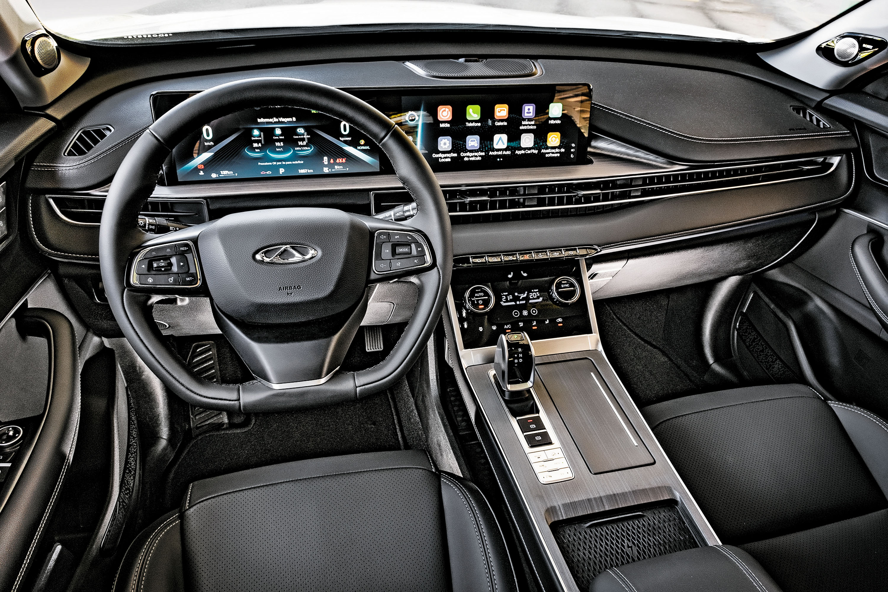 caoa chery tiggo 7 pro phev