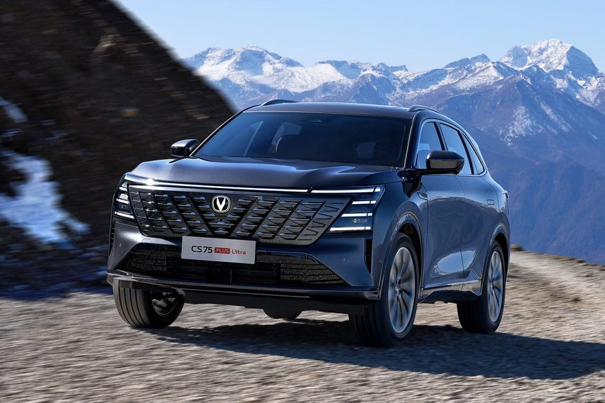 Changan CS75 Plus (1)