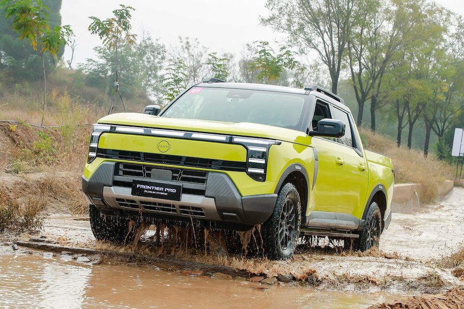 Nissan Frontier Pro
