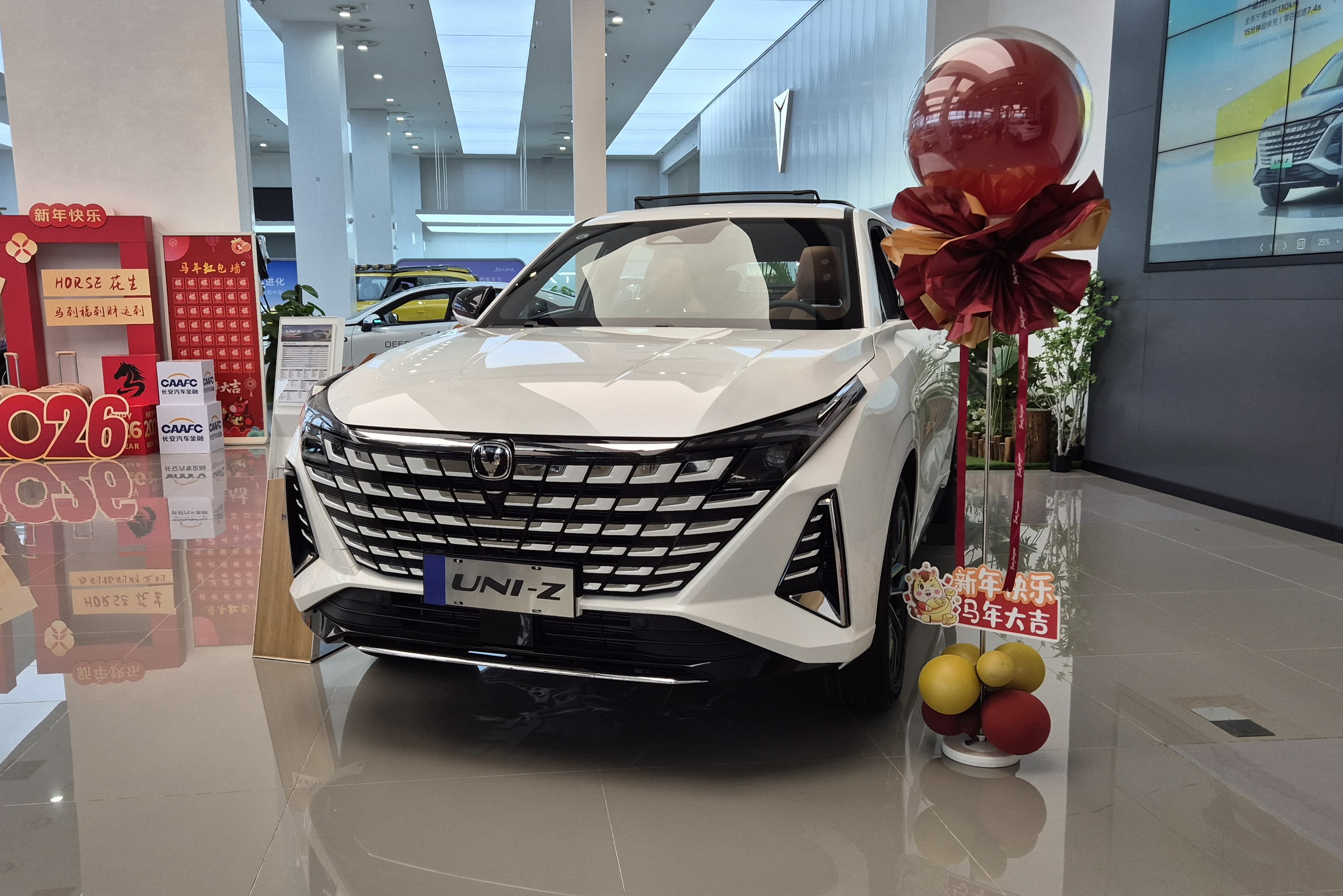 Changan Uni-Z