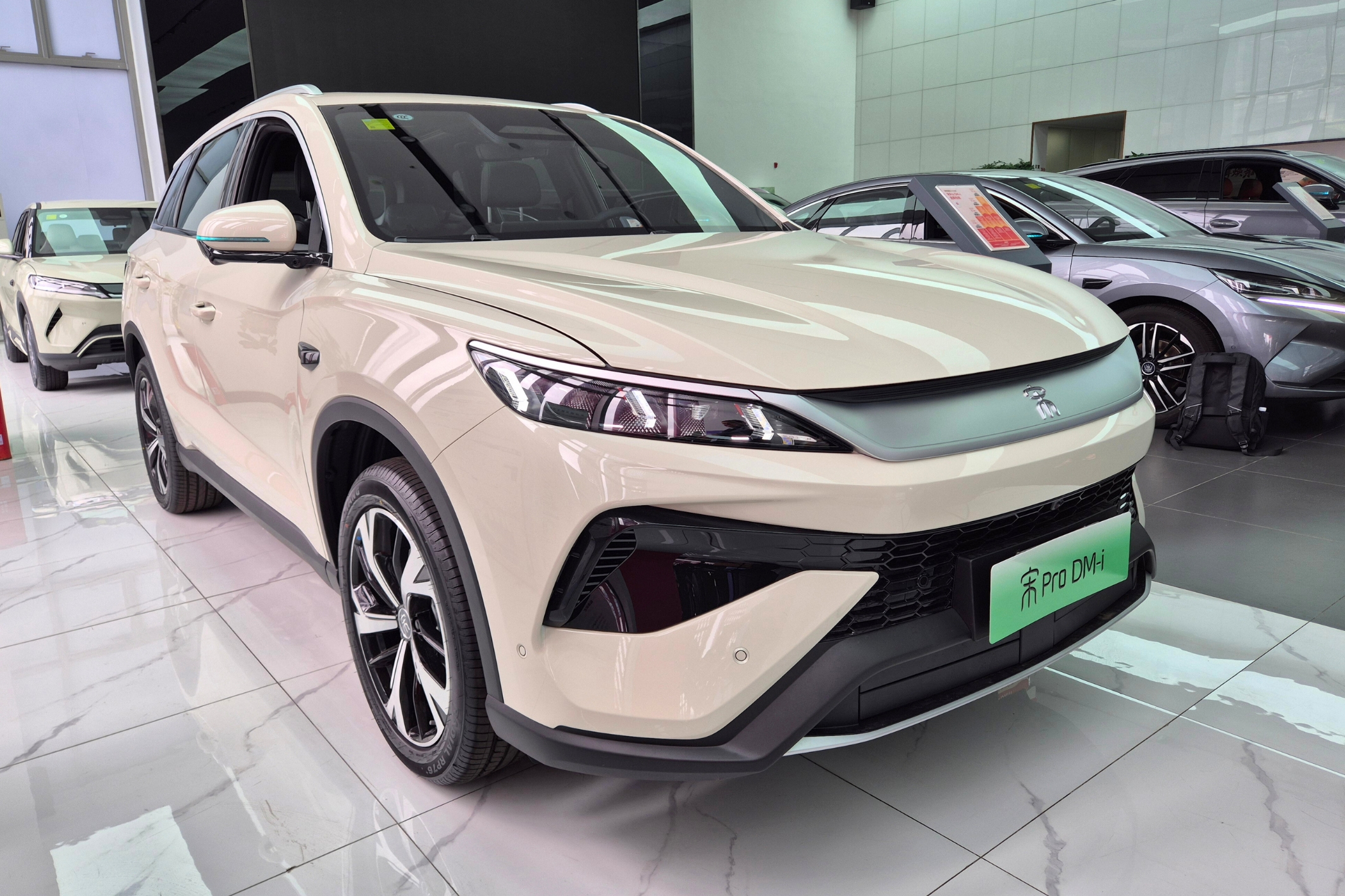 BYD Song Pro 2027