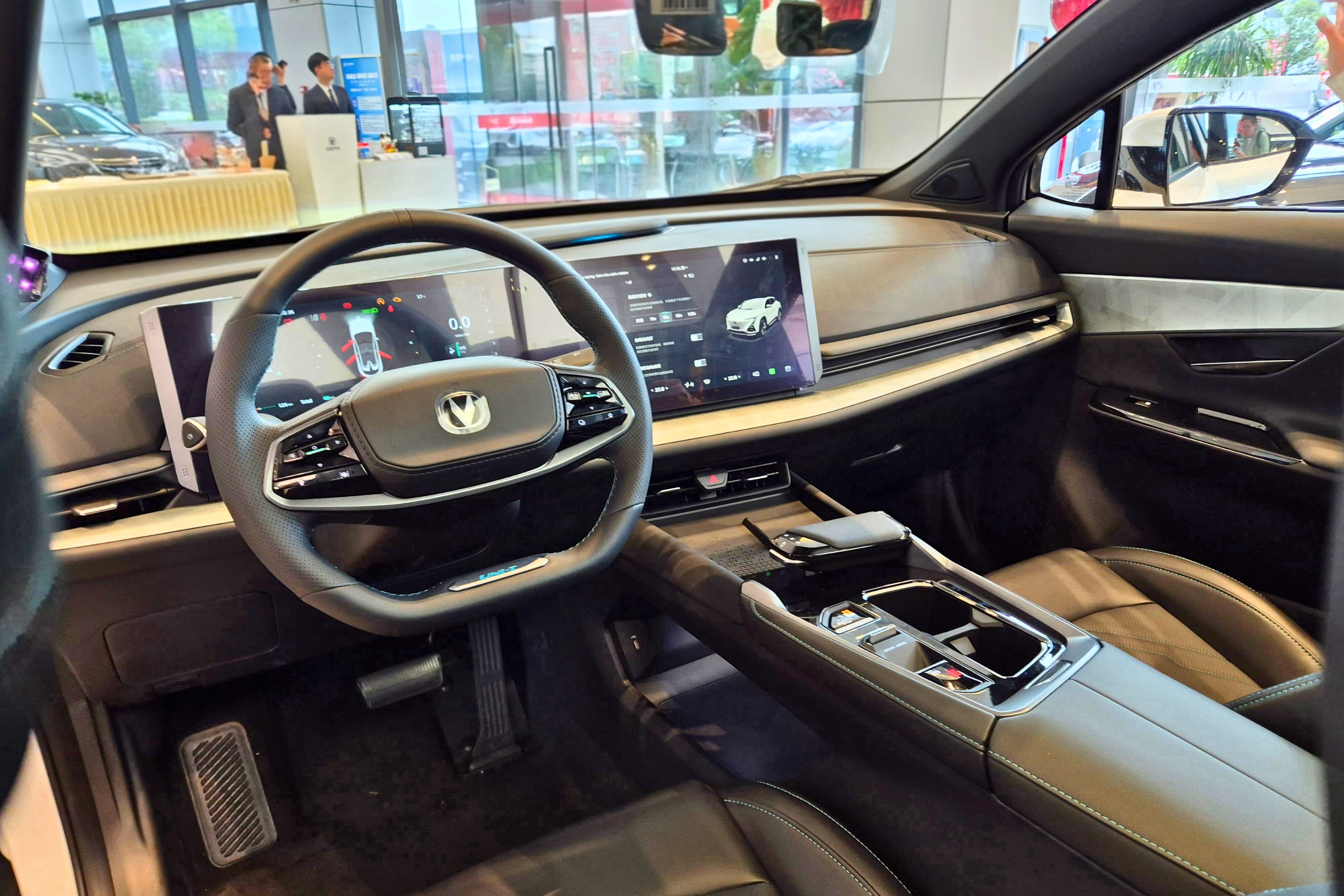 Changan Uni-T