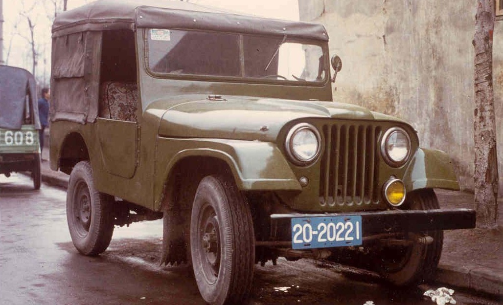 Changan Changjiang 46